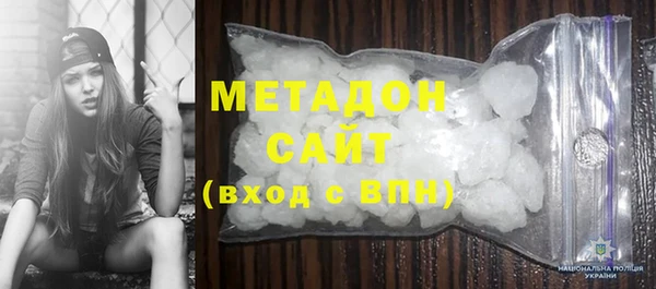 ПСИЛОЦИБИНОВЫЕ ГРИБЫ Магадан
