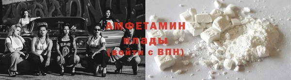 хмурый Майский