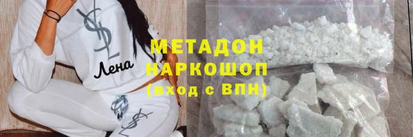 хмурый Майский