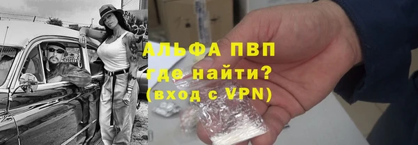 хмурый Майский