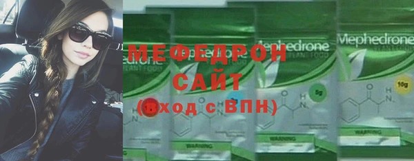 MDMA Санкт-Петербург