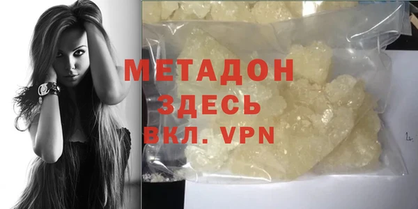 хмурый Майский