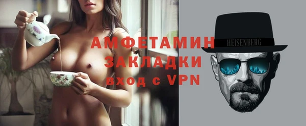 ПСИЛОЦИБИНОВЫЕ ГРИБЫ Магадан