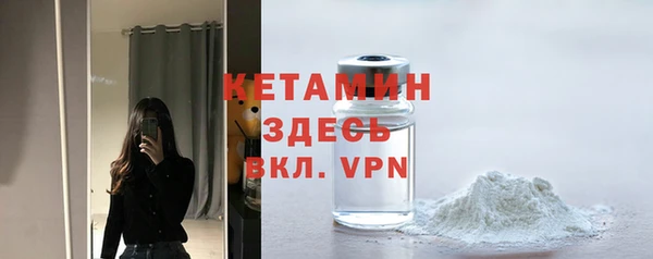 хмурый Майский