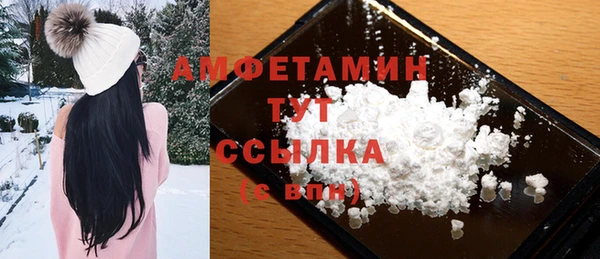 ПСИЛОЦИБИНОВЫЕ ГРИБЫ Магадан
