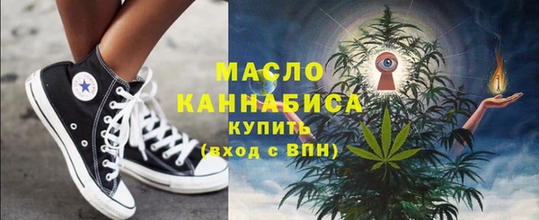 ПСИЛОЦИБИНОВЫЕ ГРИБЫ Магадан