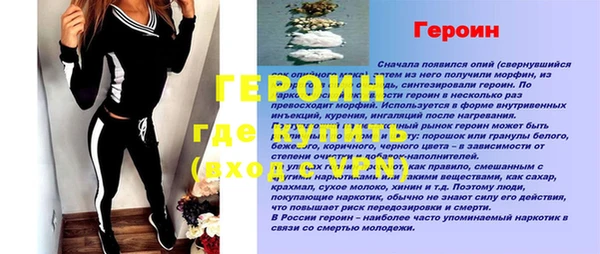 хмурый Майский