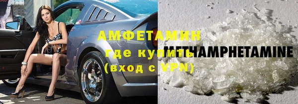хмурый Майский